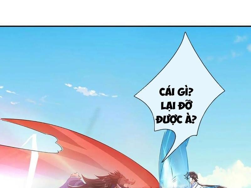 Tôi Có Thể Nuốt Chửng Vạn Vật - Page 84