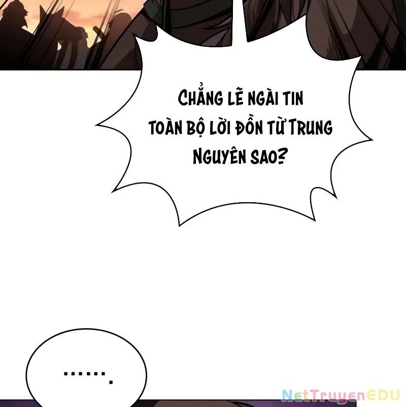 Ngã lão ma thần - Page 48