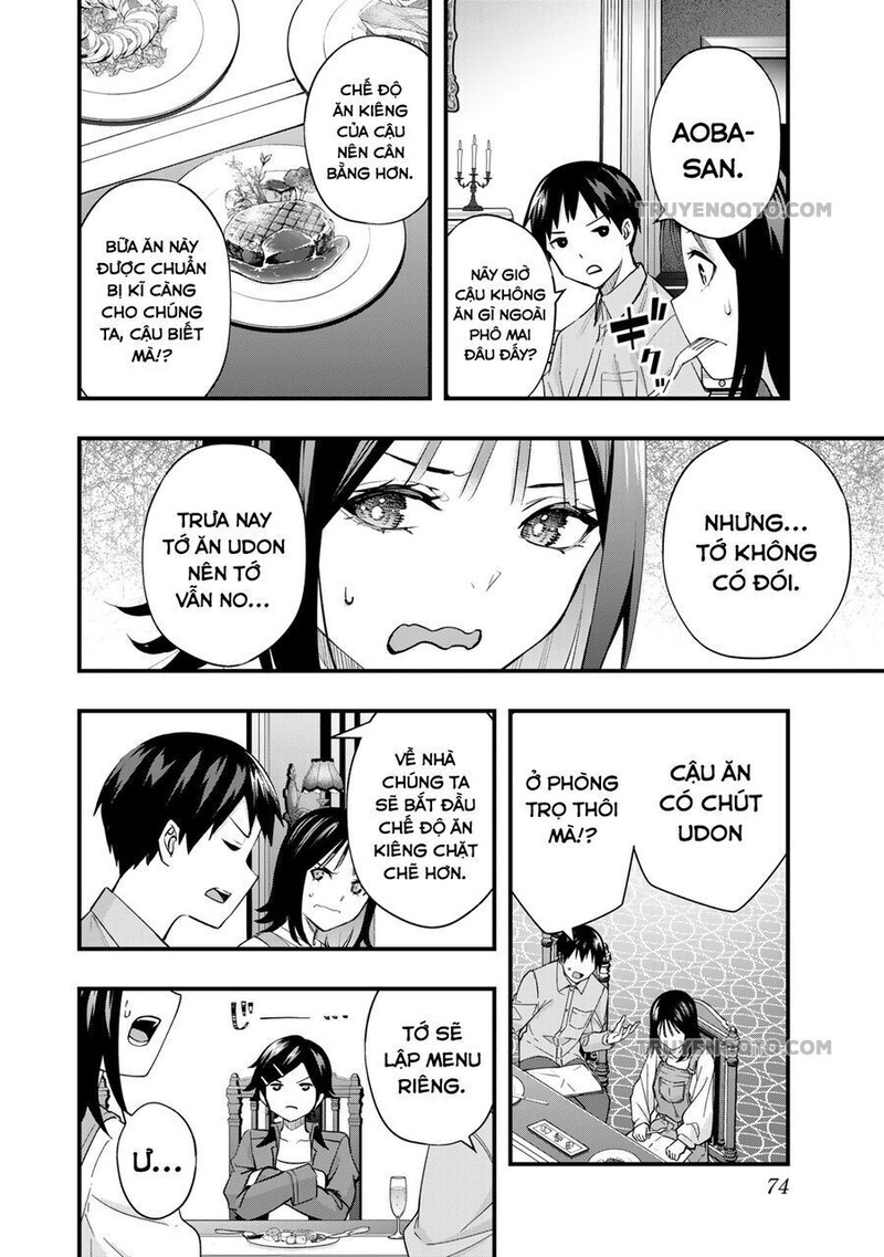 Sawaranaide Kotesashi-Kun - Page 1