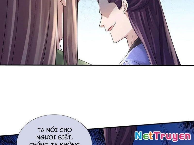 Tôi Có Thể Nuốt Chửng Vạn Vật - Page 29