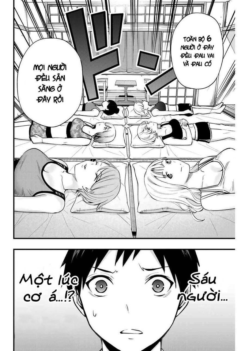 Sawaranaide Kotesashi-Kun - Page 16