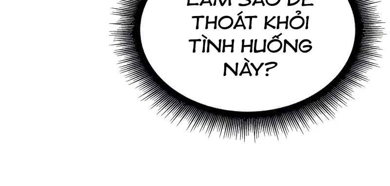 Ngã lão ma thần - Page 74