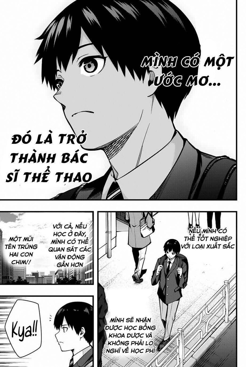Sawaranaide Kotesashi-Kun - Page 6