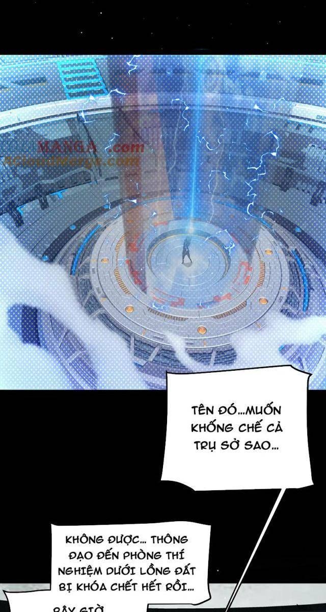 Tôi Đến Từ Thế Giới Trò Chơi - Page 1