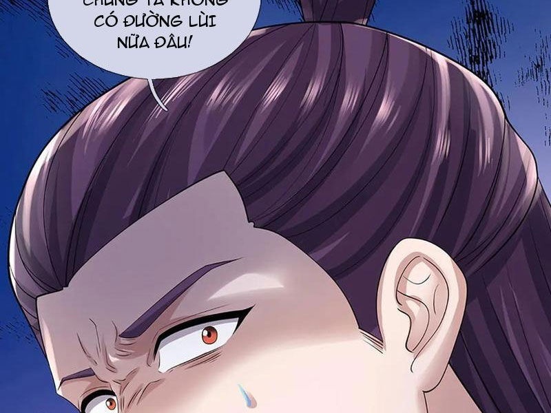 Tôi Có Thể Nuốt Chửng Vạn Vật - Page 31