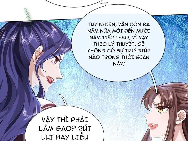 Tôi Có Thể Nuốt Chửng Vạn Vật - Page 154