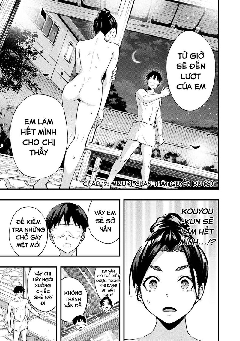 Sawaranaide Kotesashi-Kun - Page 7