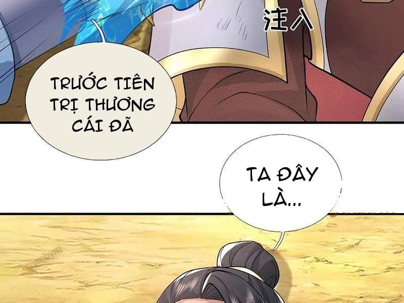 Tôi Có Thể Nuốt Chửng Vạn Vật - Page 103