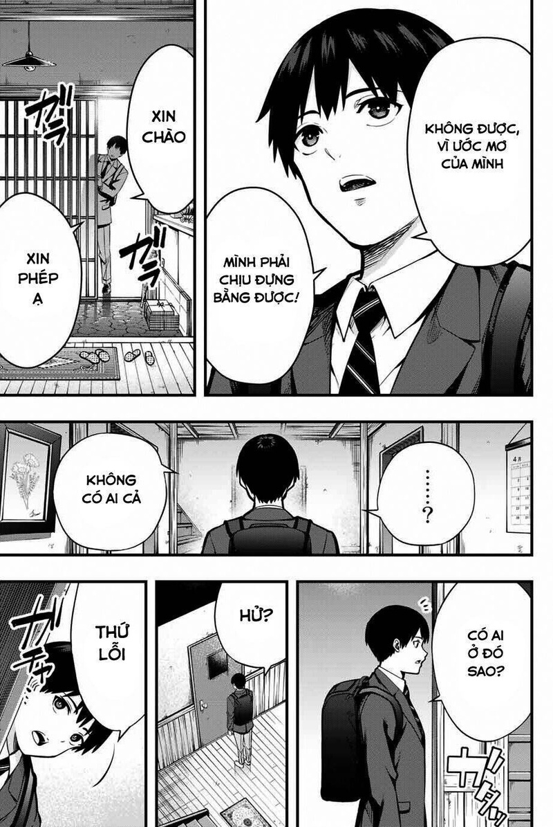 Sawaranaide Kotesashi-Kun - Page 9