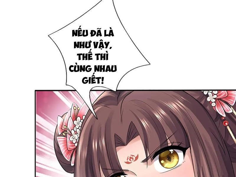 Tôi Có Thể Nuốt Chửng Vạn Vật - Page 50