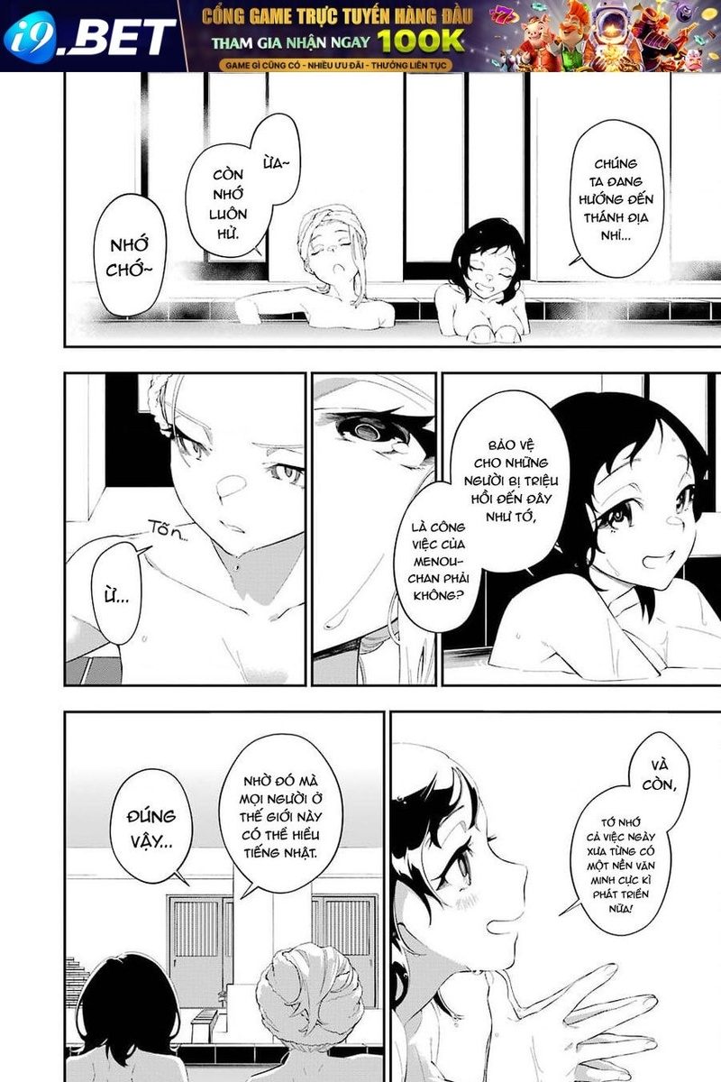 Shokei Shoujo no Ikirumichi - Page 2