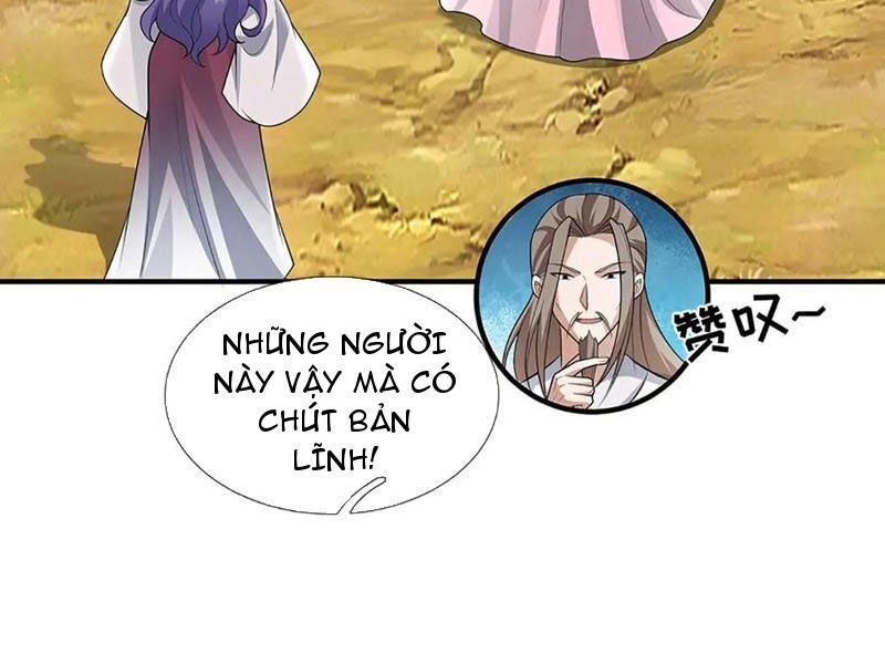 Tôi Có Thể Nuốt Chửng Vạn Vật - Page 149