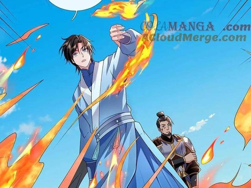Tôi Có Thể Nuốt Chửng Vạn Vật - Page 24