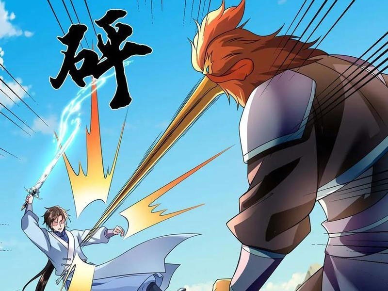 Tôi Có Thể Nuốt Chửng Vạn Vật - Page 56