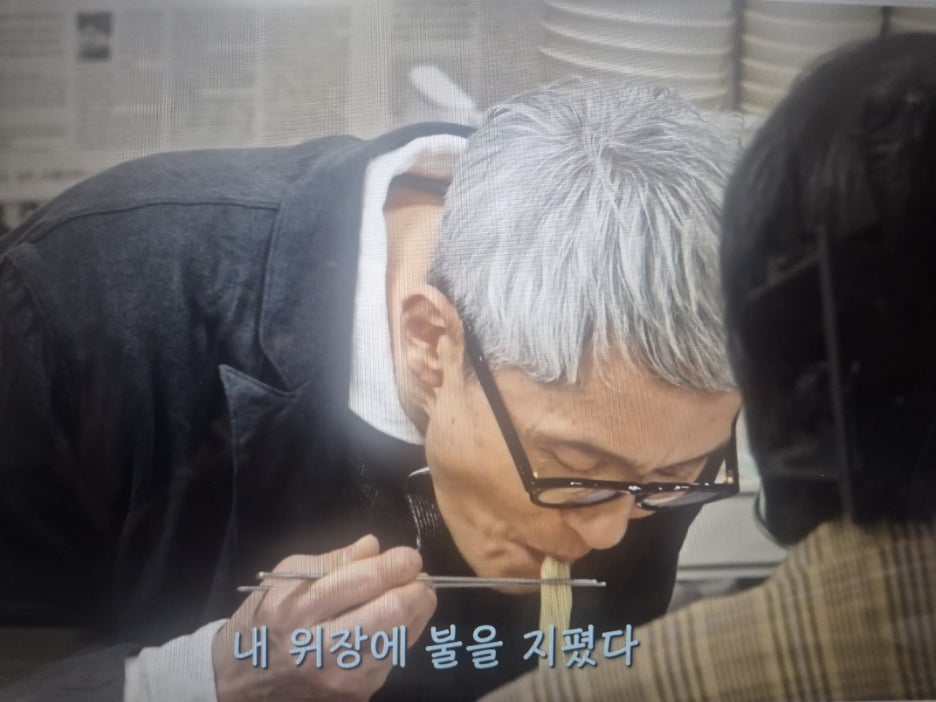 깡우동 이미지