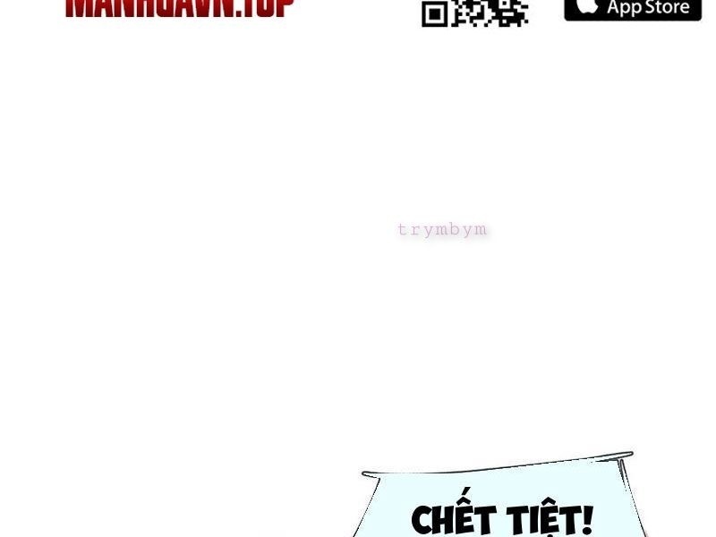 Tôi Có Thể Nuốt Chửng Vạn Vật - Page 15