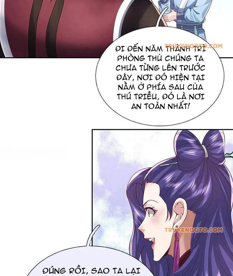 Tôi Có Thể Nuốt Chửng Vạn Vật - Page 70