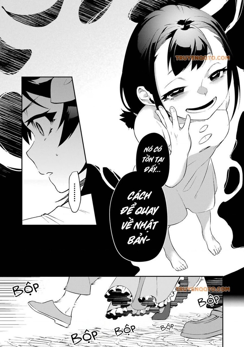 Shokei Shoujo no Ikirumichi - Page 15