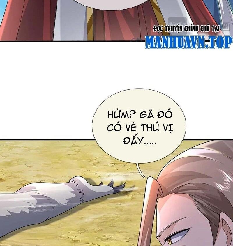 Tôi Có Thể Nuốt Chửng Vạn Vật - Page 16