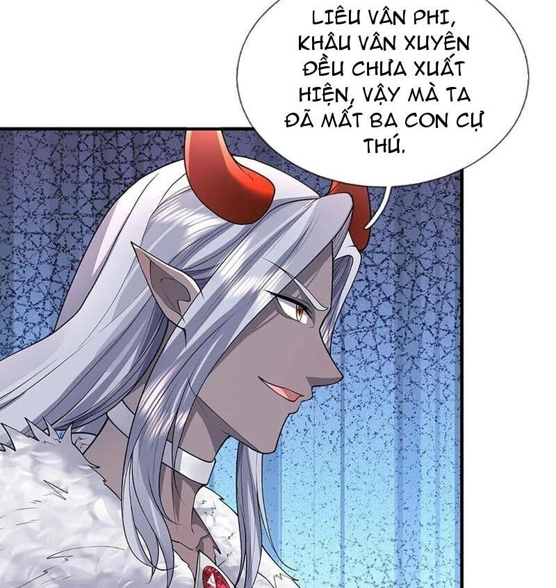 Tôi Có Thể Nuốt Chửng Vạn Vật - Page 21