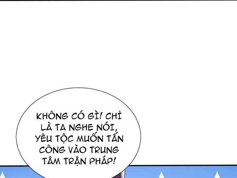 Tôi Có Thể Nuốt Chửng Vạn Vật - Page 8