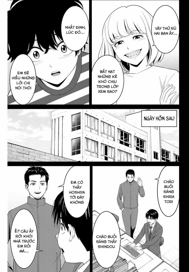 Quyển sổ báo thù - Page 14