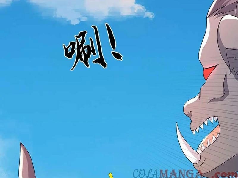 Tôi Có Thể Nuốt Chửng Vạn Vật - Page 67