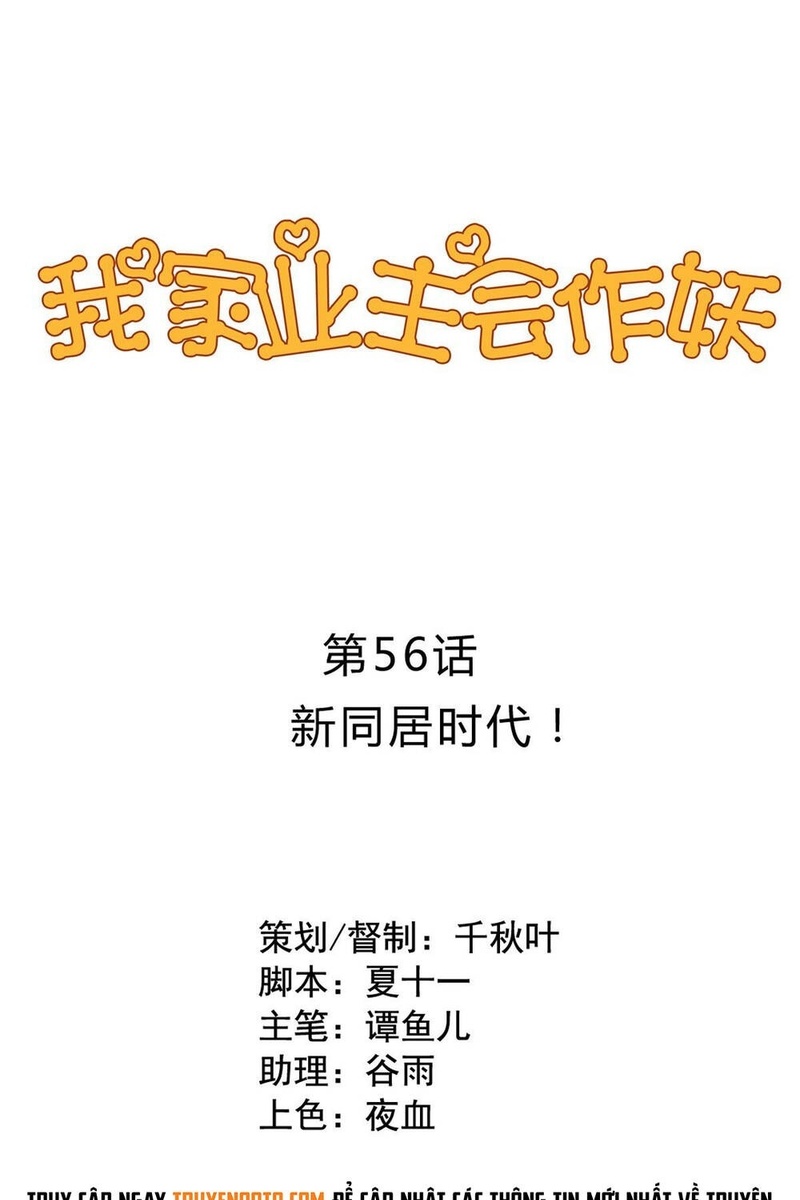 Chủ Nha Phá Phách Của Tôi - Page 1
