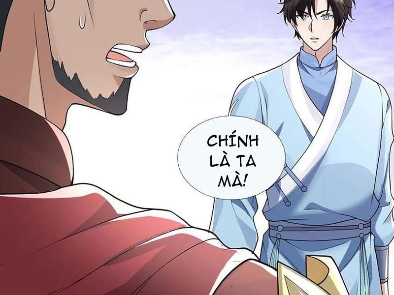 Tôi Có Thể Nuốt Chửng Vạn Vật - Page 111