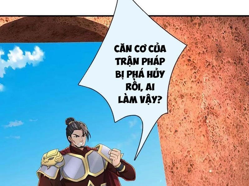 Tôi Có Thể Nuốt Chửng Vạn Vật - Page 20