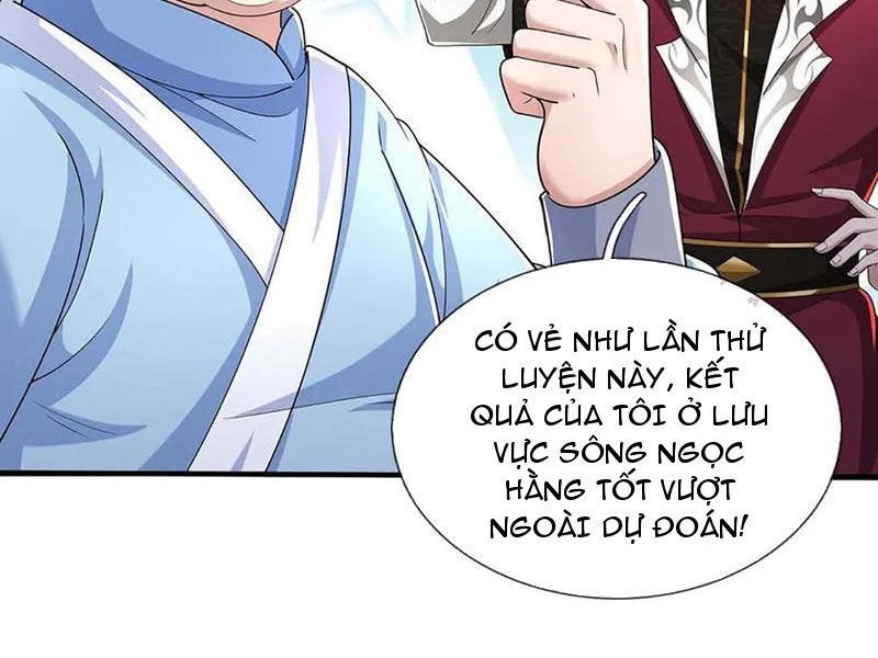 Tôi Có Thể Nuốt Chửng Vạn Vật - Page 2