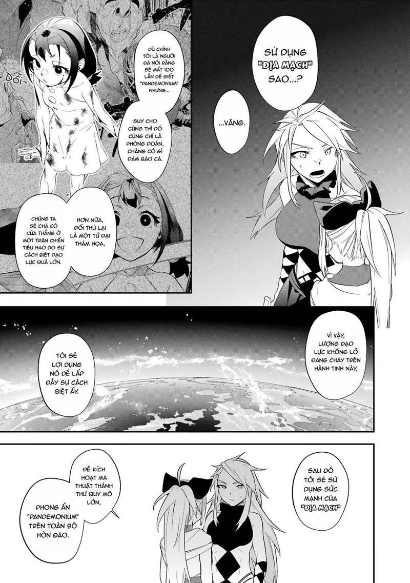 Shokei Shoujo no Ikirumichi - Page 2