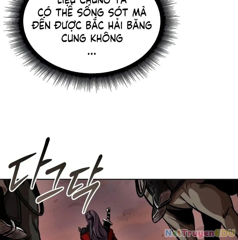Ngã lão ma thần - Page 70