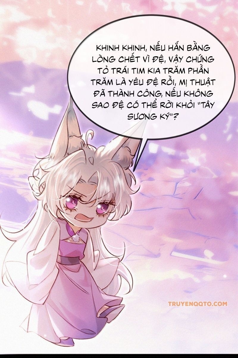 Nam Chủ Vì Sao Quyến Rũ Ta - Page 45