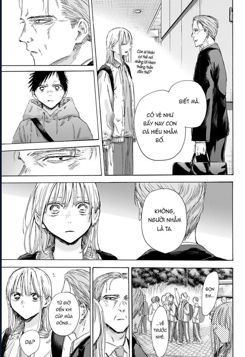 Blue Box - Page 13
