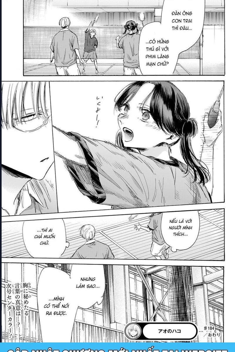 Blue Box - Page 14