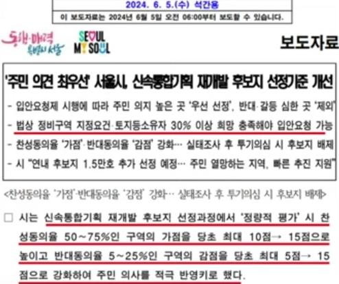 본기획 이미지