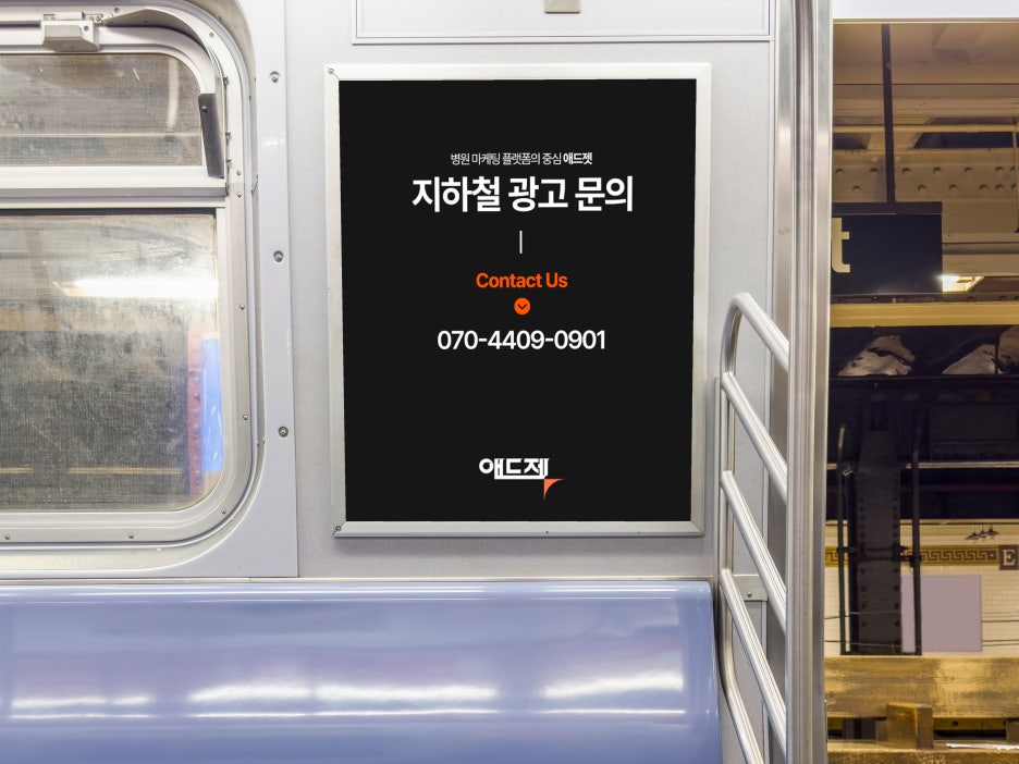 씨티광고기획 이미지