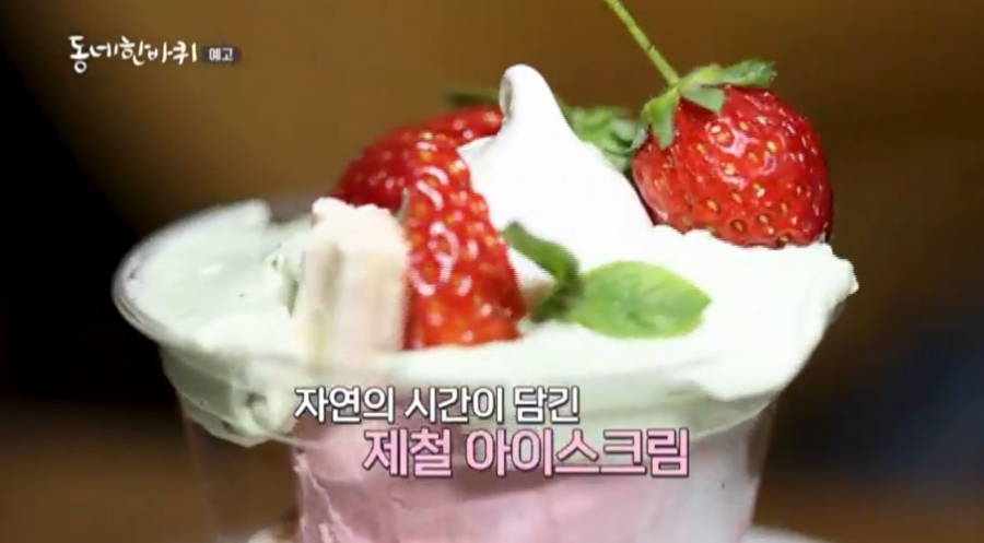 채소가게 이미지