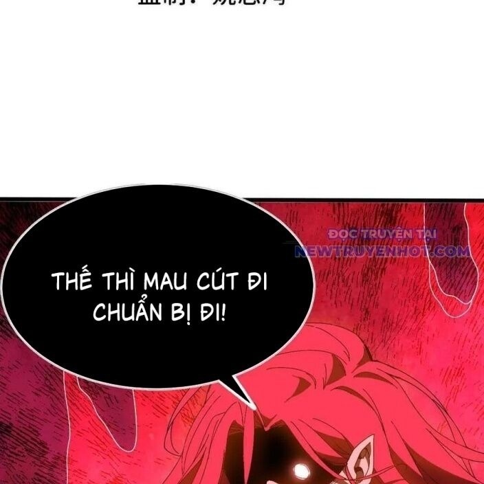 Dũng giả x nữ ma vương - Page 1