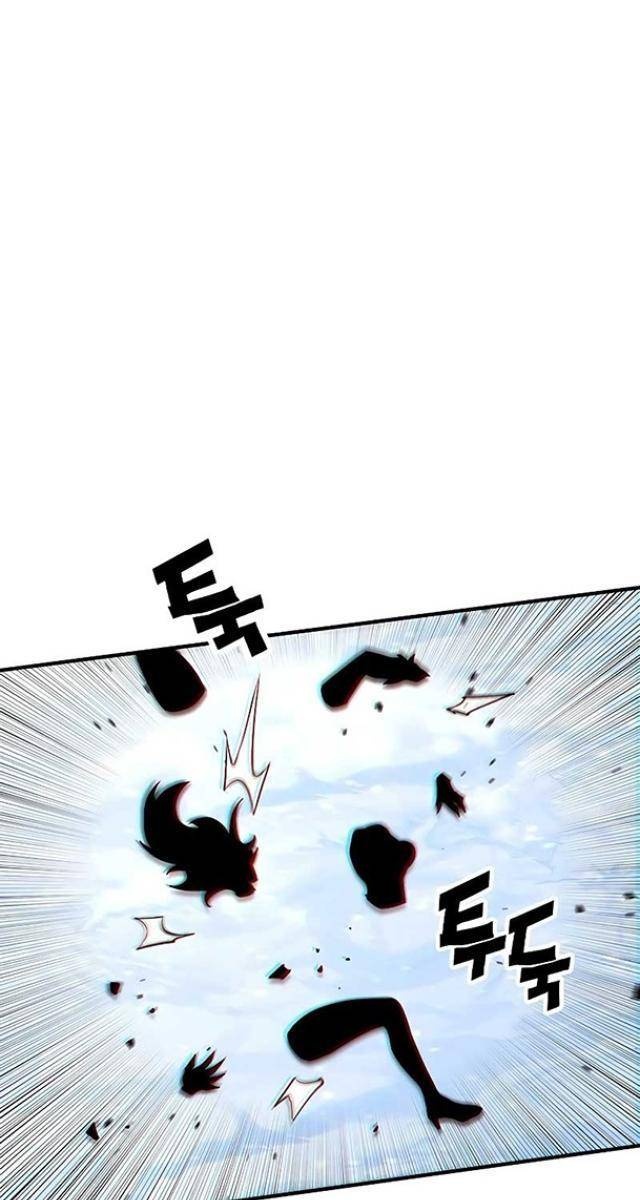 Hardcore Leveling Warrior: Earth Game - Page 13