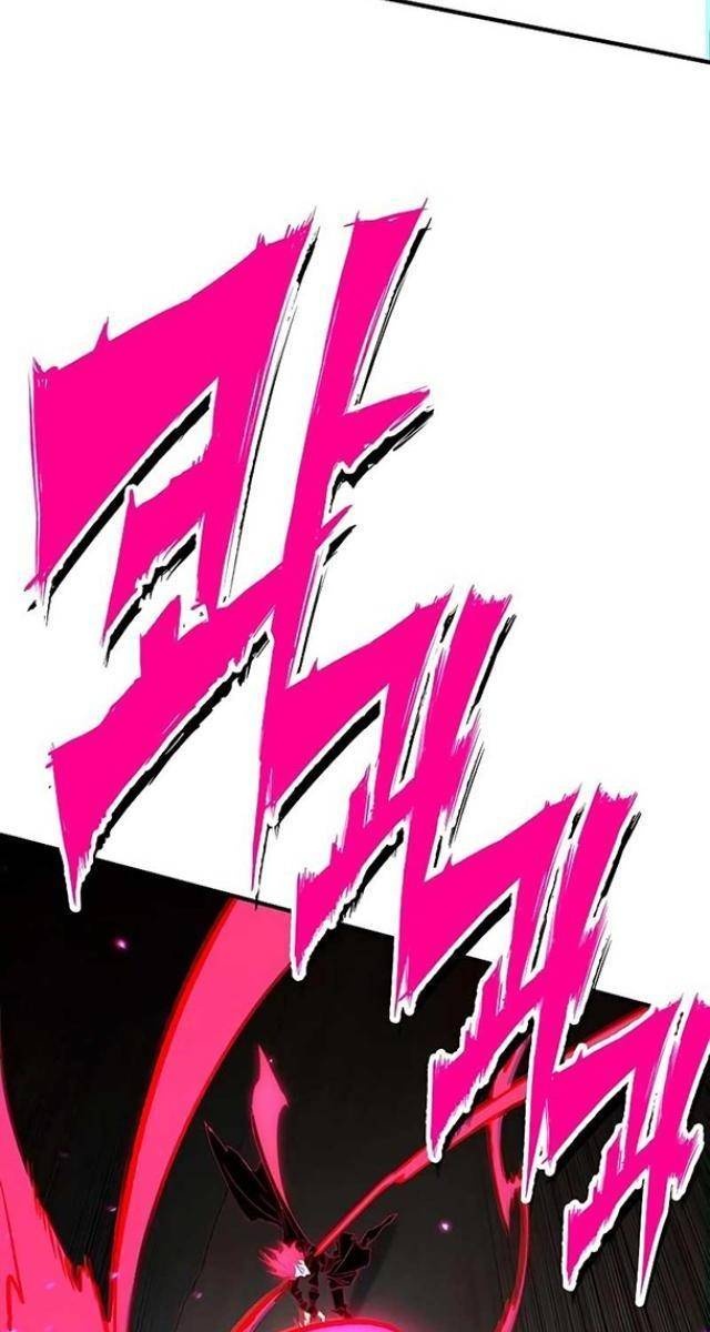 Hardcore Leveling Warrior: Earth Game - Page 33