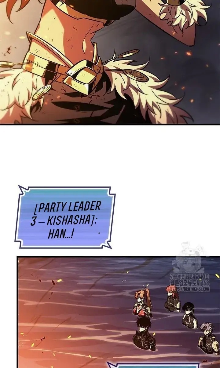 Gacha Vô Hạn - Page 1