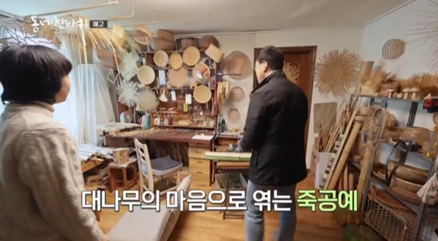 양평공방 이미지