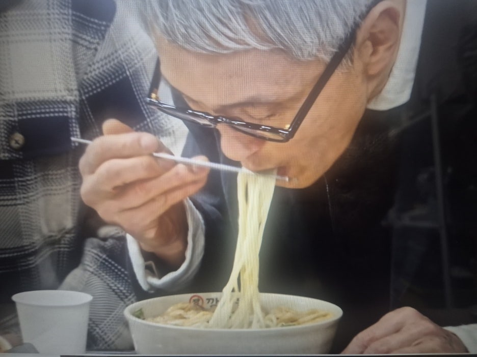 깡우동 이미지