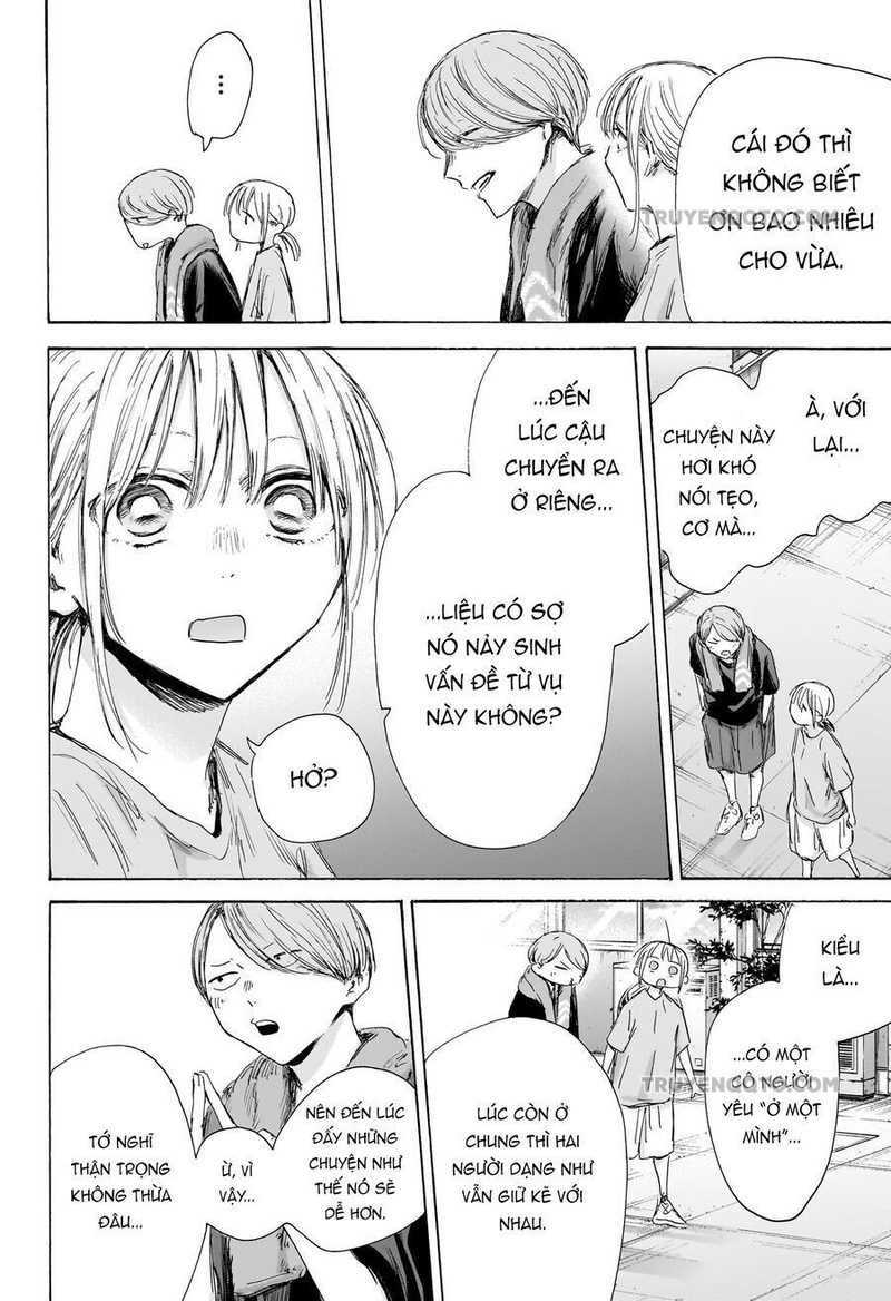 Blue Box - Page 16
