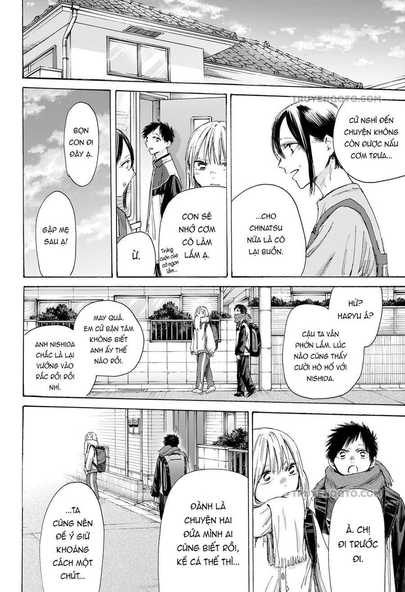 Blue Box - Page 9