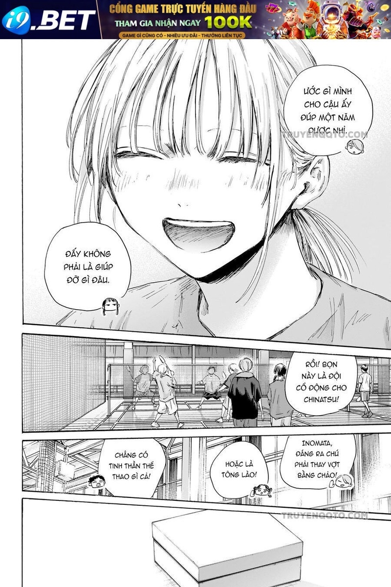 Blue Box - Page 11