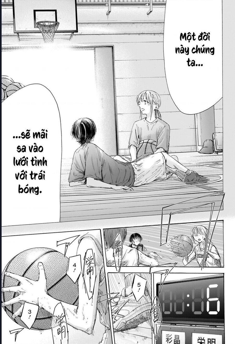 Blue Box - Page 16