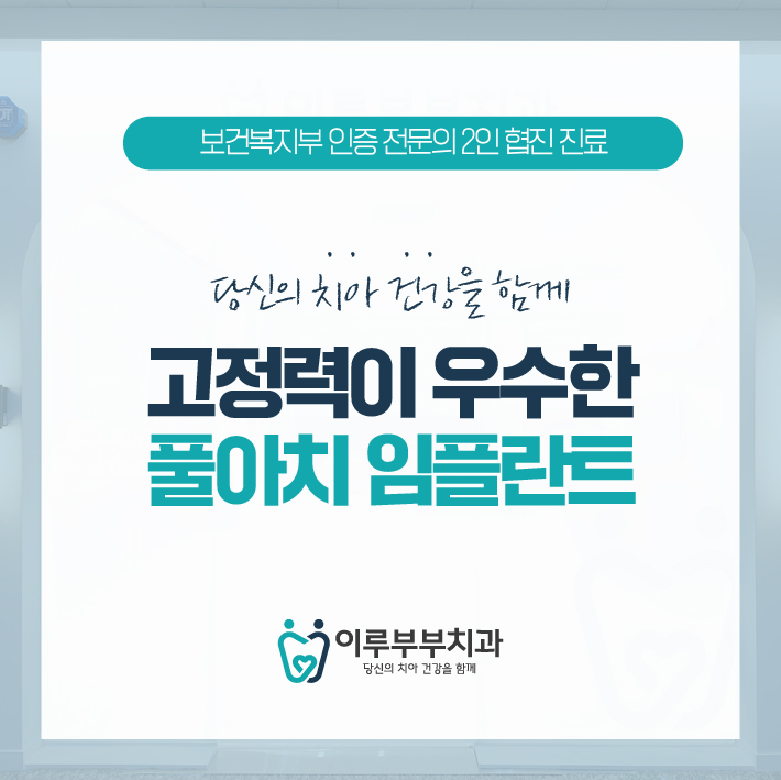 달리풀 이미지